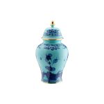 Iris Oriente Italiano covered potiche vase, 31 cm