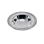 Coppa Argento Art Nouveau 1896 Meriden Britannia