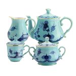 Tazza mug con coperchio Iris Oriente Italiano