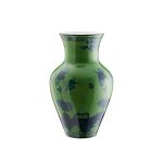 Ming vase Malachite Oriente Italiano 30 cm