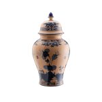 Vaso potiche con coperchio Cipria Oriente Italiano, 38 cm