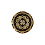 Vassoio Firenze - Nero e Oro - Set 4 Pezzi